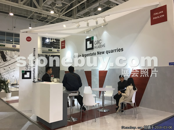 第十八屆廈門石材展